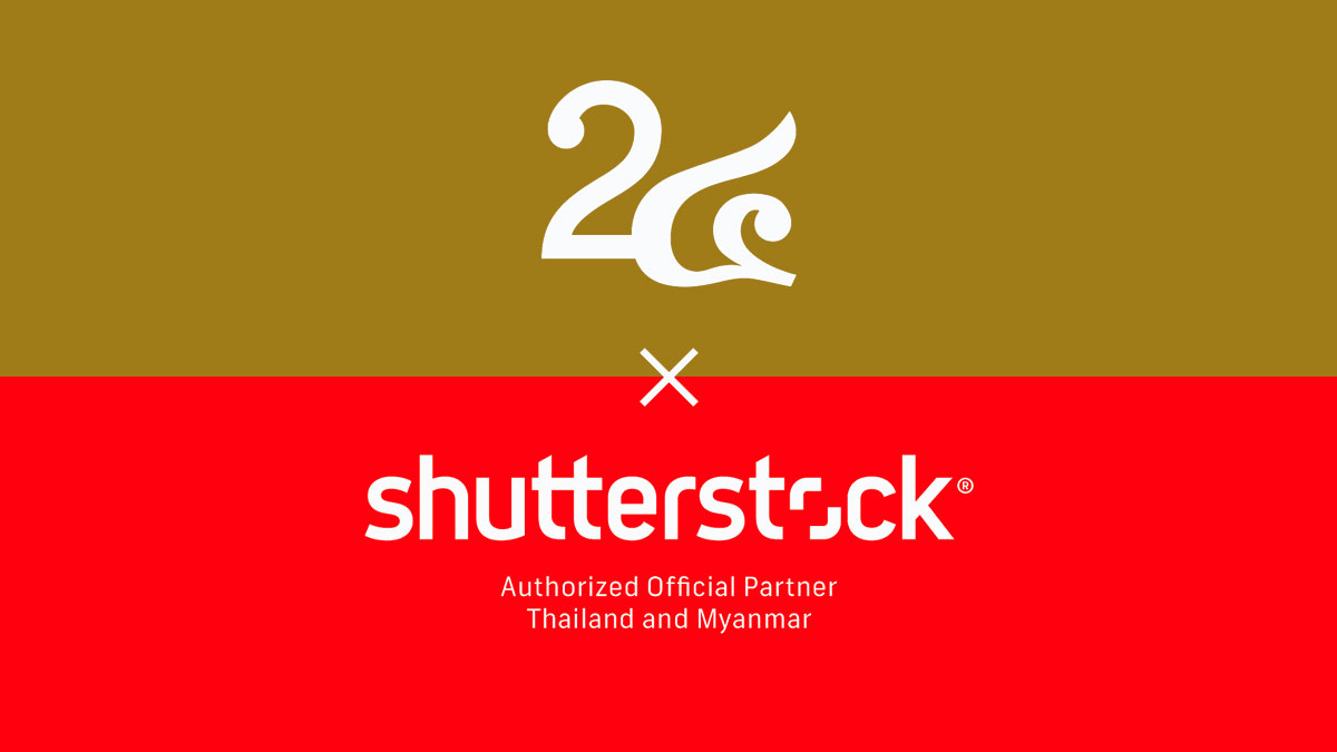 Web design and development for Shutterstock Thailand x Number 24